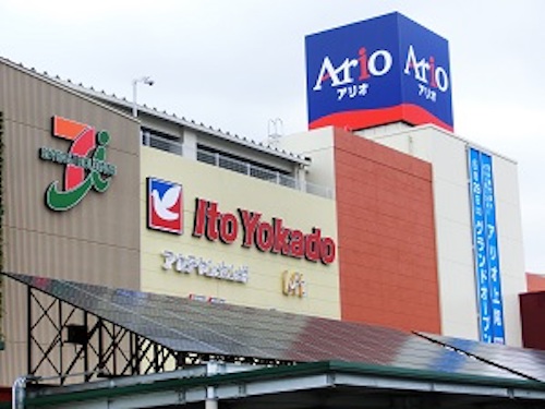 Ito-Yokado Ario Ageo