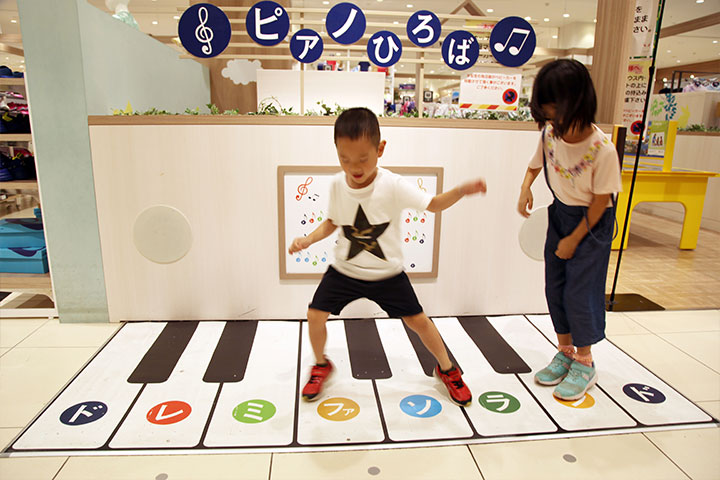 Grand Tree Musashikosugi
